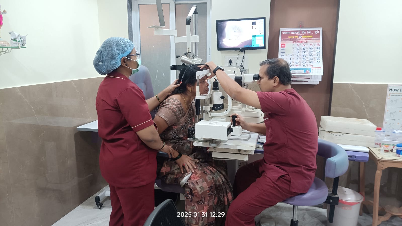 Digital eye examination
